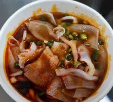 Raw Beef Tripe Noodles