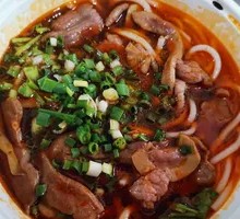 Stir-Fried Three-in-One Noodles