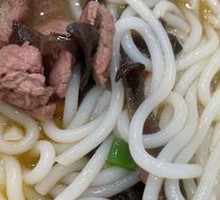 Three Delicacies Noodles