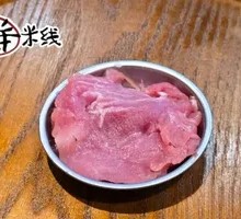 鲜猪肉