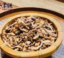 Yunnan Mushroom Strips