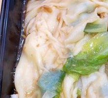 Shrimp and Egg Rice Noodle Roll