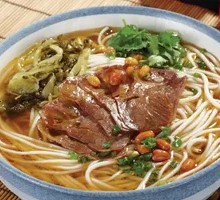 Special Beef Noodles