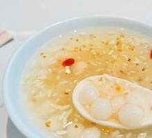 Osmanthus Rice Wine Tangyuan
