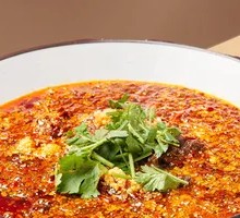 Spicy Boiled Pork Slices