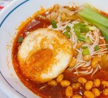 Chongqing Noodles