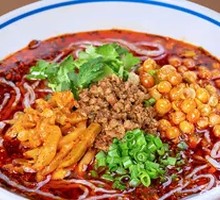 Old Chengdu Spicy Sour Noodles