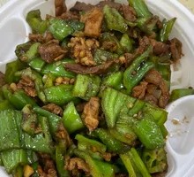 Stir-Fried Pork with Green Pepper