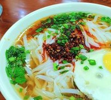 Minced Meat Steamed Egg