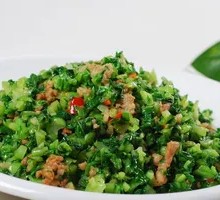 Minced Pork with Pickled Mustard Greens
