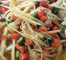 Young Ginger Stir-Fried Frog