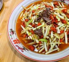 Sizzling Double Crisp