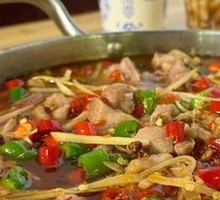 Fresh Spicy Rabbit in Pot