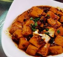 Mapo Tofu