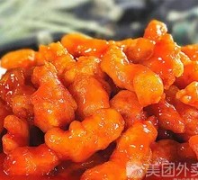 Salted Pepper Pork Tenderloin