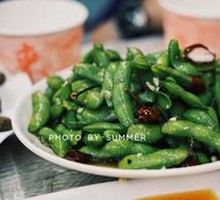 Edamame