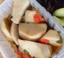 Stir-Fried Bitter Bamboo Shoots