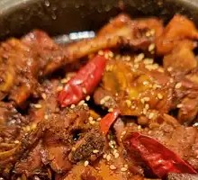 Wuhan Black Duck Stew