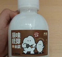 Germinated Rice Milk