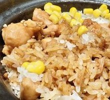 Sauce-Steamed Chicken Pot