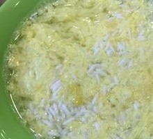 Glutinous Rice Balls with Sweet Rice Wine and Egg