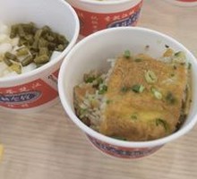 Three Delicacies Tofu Skin