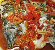 Chopped Chili Fish Head