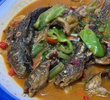 Jingsha Huanggu Fish