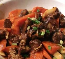 Carrot and Beef Stew
