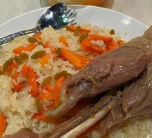 Lamb Leg Pilaf