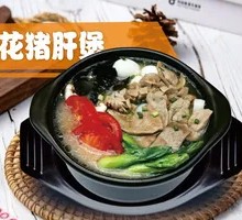 Pork Kidney and Liver Stew