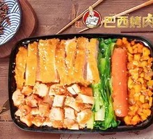 Sweet and Spicy Crispy Chicken and Grilled Meat Bowl
