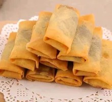 Golden Spring Rolls