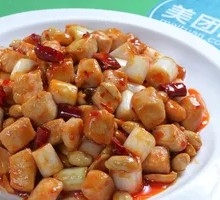Kung Pao Chicken