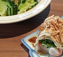 Wagyu Crab Roll