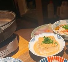 Crab Meat Vinegar Jelly