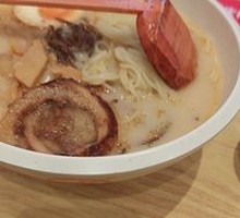 Pork Bone Ramen with Large Bones