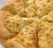 Durian Pizza