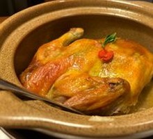Grandmother's Tea-Scented Chicken