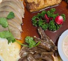 Chaozhou Braised Four Delights Platter