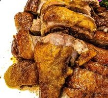 Cantonese Roast Goose