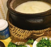 Clay Pot Rice Porridge
