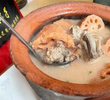 Pork Rib and Lotus Root Soup