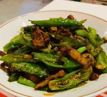 Stir-Fried Pork with Green Chili