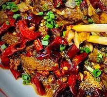 Dry-burned Yellow Croaker