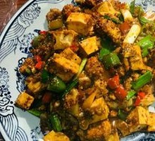 Fish Roe Braised Tofu