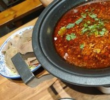 Blanched Beef Tripe Hot Pot