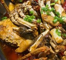 Spicy Crab