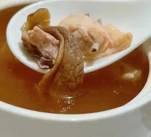 Mushroom Chicken Soup