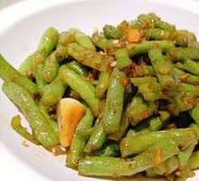 Seasoned Green Beans
